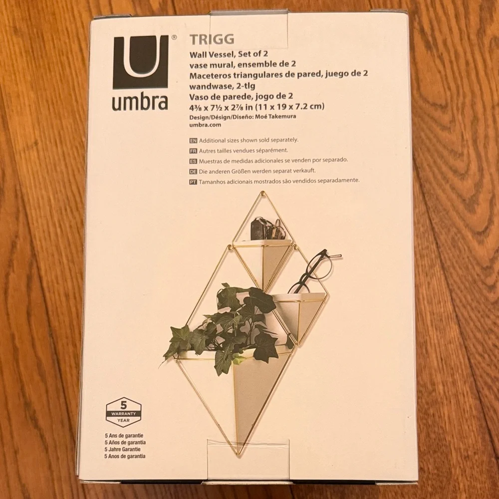 NEW Umbra Trigg Wall Display Vases